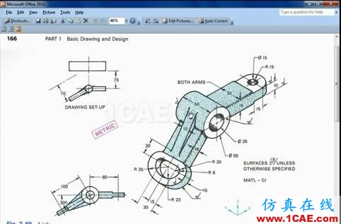 CATIA視頻教學,如把二維變成三維,新手必看Catia培訓教程圖片1
