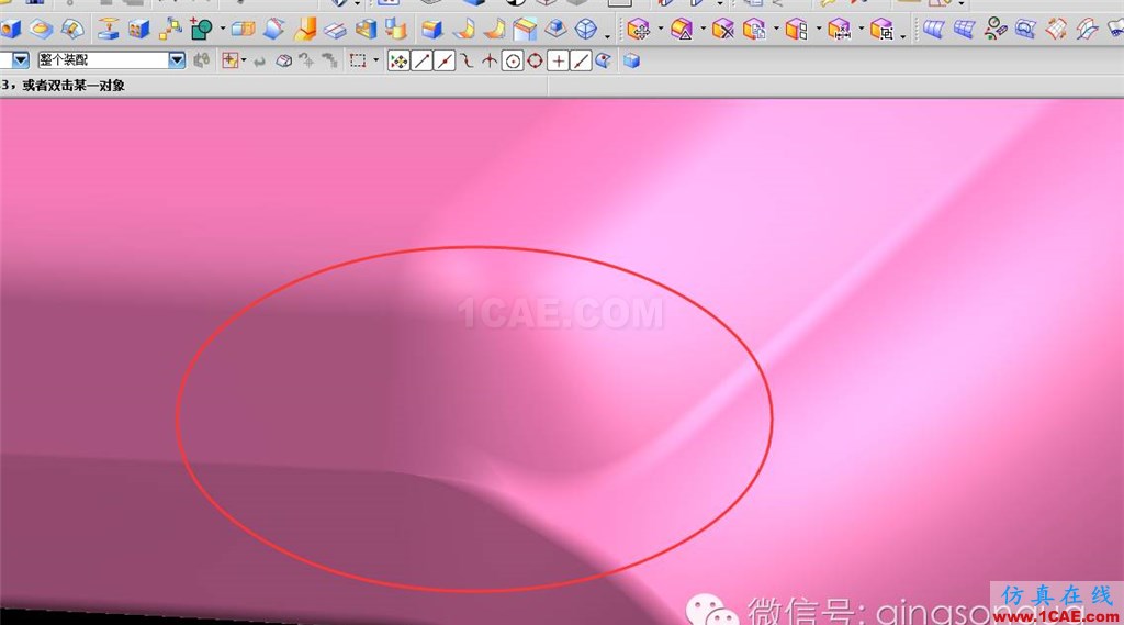 模具設(shè)計(jì)UG倒圓角有爛面處理技巧ug設(shè)計(jì)案例圖片1