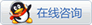 點(diǎn)擊咨詢